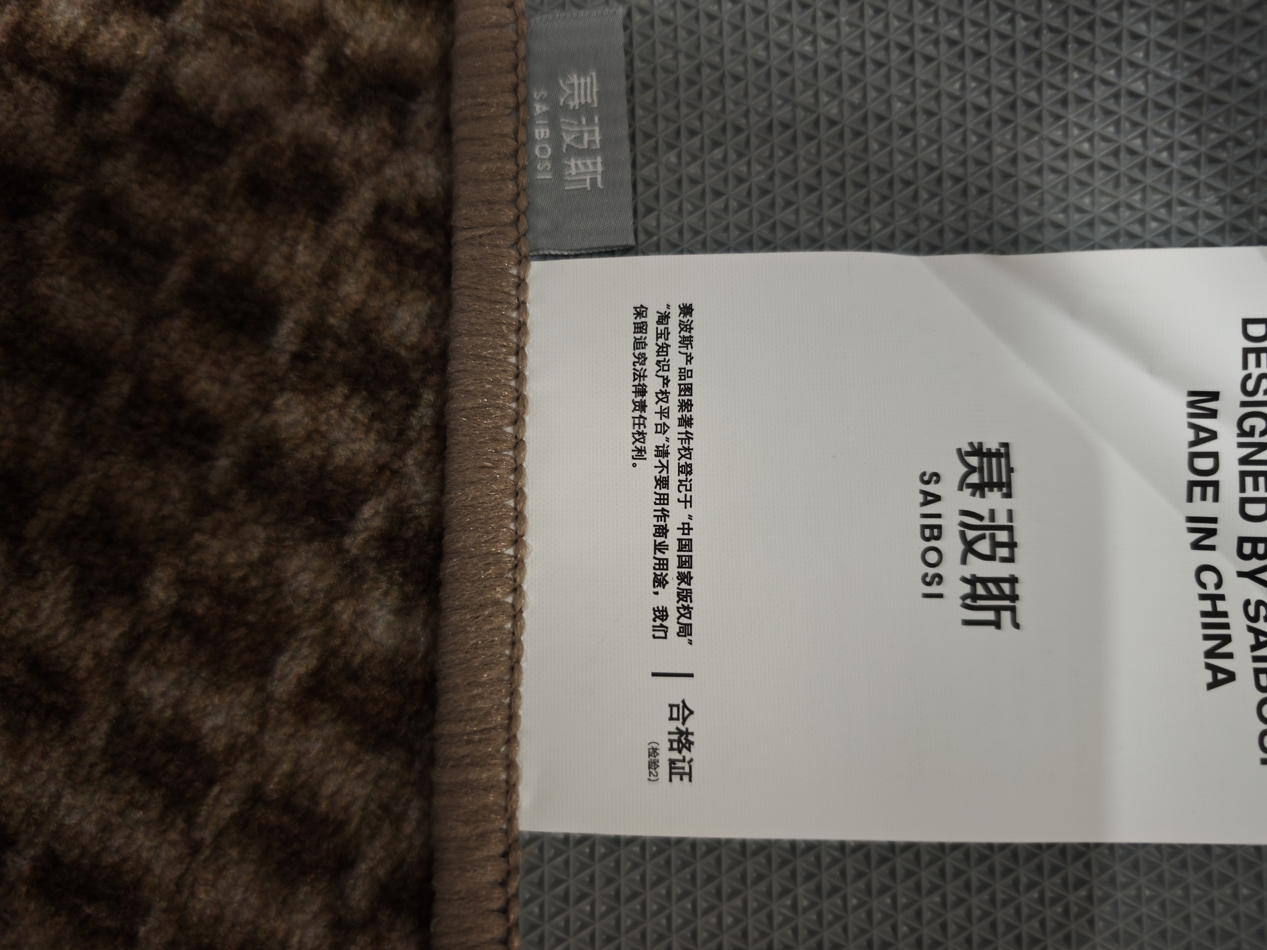 赛波斯大宅限定入户地垫门口脚垫进门地毯防滑中古风客厅高级感玄关家用 华夫格（燕麦驼） 100cm*120cm 实拍图