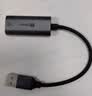 毕亚兹 Type-C千兆有线网卡 USB-C转RJ45网口转换器网线转接头 苹果笔记本电脑扩展手机转接头拓展免驱动 实拍图