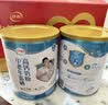 伊利中老年高钙低脂富硒奶粉 中老年奶粉 礼品礼盒 营养 850g*2 实拍图