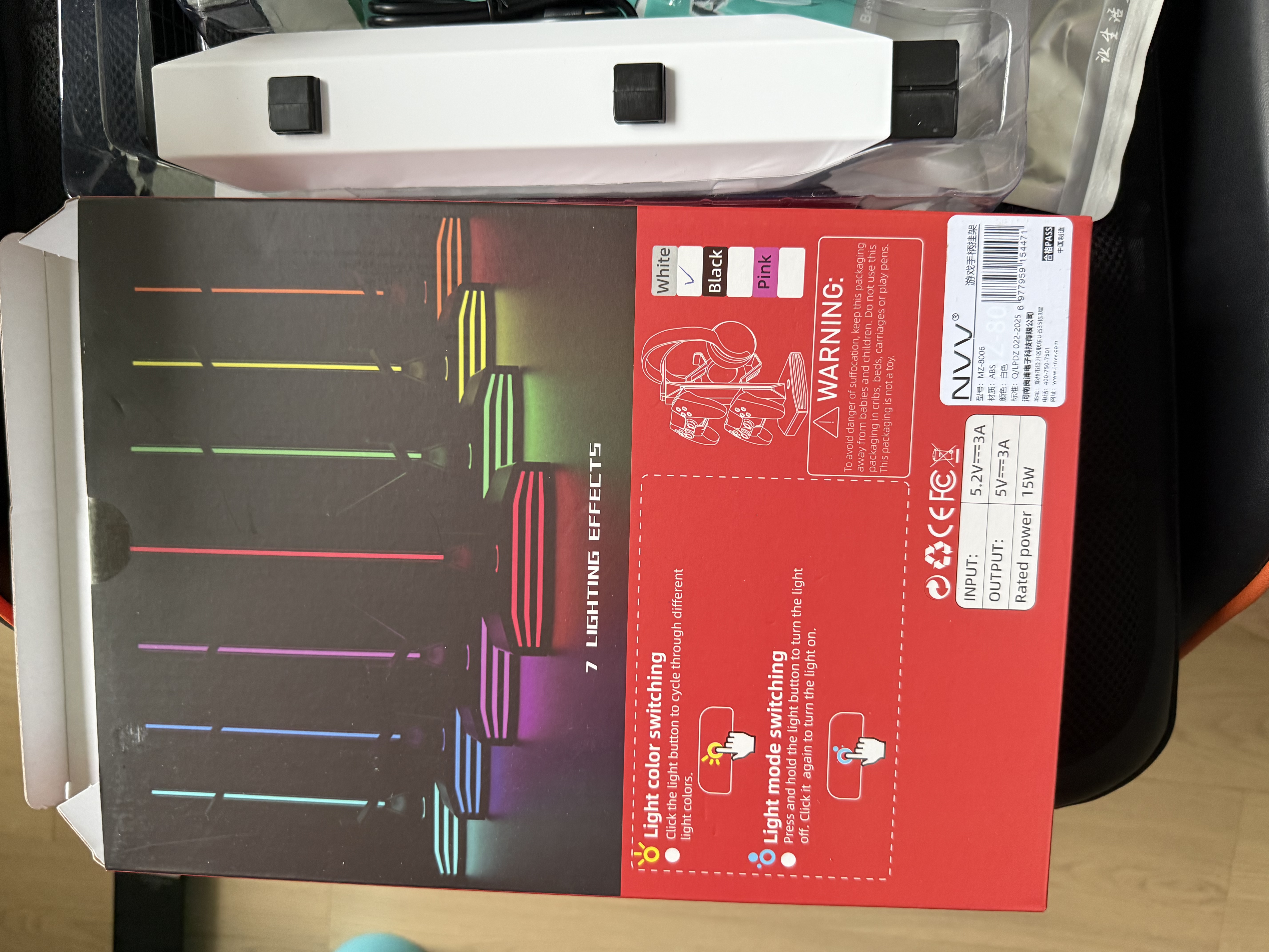 NVV 耳机手柄支架二合一RGB灯效USB拓展适用PS5/XBOX/Switch游戏手柄收纳支架ROG头戴耳机挂架MZ-8006 实拍图