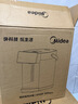 美的（Midea）电热水瓶水壶母婴级316L不锈钢内胆家用5L大容量智能48H保温一体可拆净饮水机30Wpro【价保618】 实拍图