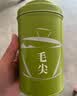 八窨飘雪绿茶茶叶毛尖 2026新茶春茶四川高山茶叶自己喝礼盒送礼品袋250g 实拍图