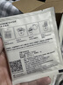 WE ARE MANNER挂耳咖啡包多风味混合滤挂美式手冲精品黑咖啡咖啡粉20包装 混合（三种口味） 200g 实拍图