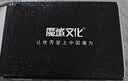 魔域文化七阶磁力魔方顺滑7阶逻辑思维早教智力儿童玩具男女孩生日礼物 实拍图