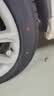 普利司通（Bridgestone）汽车轮胎 235/45R18 94W ER33 配套锐志/思铂睿/雅阁/适配皇冠 实拍图