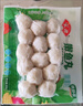 安井嫩鱼丸 200g 鱼糜含量≥65% 锁鲜装火锅麻辣烫关东煮丸料食材 实拍图
