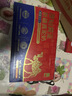 原始黄金新疆正品骆驼奶粉330g*2罐益生菌驼乳粉无蔗糖中老年成人端午礼盒 实拍图