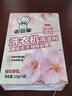 老管家洗衣机清洁剂375g滚筒波轮洗衣机槽清洗剂强力杀菌除垢祛味花香 实拍图
