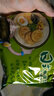 统一 汤达人 日式豚骨拉面 袋装 泡面 方便面 125g*18袋/箱 整箱批发 实拍图