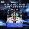 魔域文化旗舰系列威龙v11三阶磁力魔方顺滑速拧 8磁球轴磁力魔衣版 实拍图