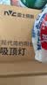 雷士（NVC）吸顶灯厨卫卧室led灯具阳台过道玄关灯单色光24W家用商用 实拍图