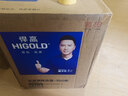 悍高（HIGOLD）拉篮304不锈钢厨房橱柜双层调味篮带阻尼导轨 350柜2层-L系列调味篮 实拍图