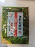 Yihai亿海 裙带菜梗段300g*5袋 香辣海白菜即食海藻海裙菜海带丝下酒菜 【解馋下饭】香辣梗段300g*6袋 实拍图
