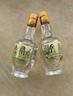 文君酒 情怀装小酒版 45度 125ml 浓香型白酒 125ml*6瓶*2提 实拍图