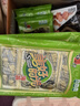 美好时光原味海苔96包共72g 实拍图