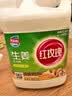 红玫瑰（Hongmeigui） 生姜洗洁精1.5kg生姜提取液去腥去膻去油污A类食品用冷水去重油 实拍图
