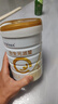 合生元（BIOSTIME）派星 幼儿配方奶粉3段(12-36个月)800g1罐 5重HMO+DHA 实拍图