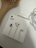 Apple/苹果 EarPods USB-C有线耳机 type-c有线耳机  iPhone 17有线耳机笔记本耳机游戏音乐 实拍图