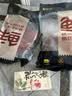 知味观繁花酥 中华老字号杭州特产 饼干蛋糕点心 早餐零食品120g 实拍图
