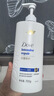 多芬（Dove）【成毅同款】原生蛋白修护系列毛躁修护护发素700g 京东自营 实拍图