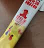 秋田满满 婴幼儿高铁猪肝粉40g 强化铁宝宝6个月以上补铁辅食拌饭好吸收 实拍图