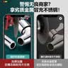 SHIFOO【德国】阳台洗衣机加长水龙头拖把池水龙头14cm四分接口水龙头 实拍图