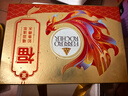 费列罗锦鲤福运礼盒 黑巧24粒+金球巧克力24粒600g糖果 生日礼物 实拍图