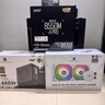 利民（thermalright）AQUA ELITE 240 WHITE ARGB 一体式水冷散热器日蚀幻彩光效 ARGB冷头 AE240 WHITE ARGB 实拍图