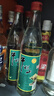 汾酒黄盖玻汾53度475ml*6 +牛栏山 白牛2 42度500ml*12整箱装 实拍图