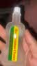 何氏狐臭净止汗露祛腋臭汗臭爽身净味水男女士通用  20ML 实拍图