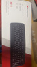 双飞燕（A4TECH）KB-8U 104键有线键盘 薄膜键盘台式电脑键盘办公键盘办公打字手感好大回车键 USB接口 黑色 有线 实拍图