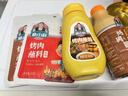 朴小样韩式烤肉蘸酱干料韩国烤肉店蘸料腌料烧烤调料撒料全套家用 【升级版】烤肉蘸料七件套 实拍图