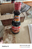 厨邦酱油 老抽系列 红烧酱油老抽【黄豆酱油】410ml  卤煮红烧上色 实拍图