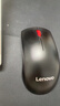 联想（Lenovo）鼠标 无线鼠标 办公鼠标 联想大红点M120Pro无线鼠标 台式机鼠标 笔记本鼠标 实拍图