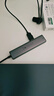 绿联USB3.0转千兆网口扩展坞多接口扩展器转换分线器 网线转接头拓展坞转换器 适用笔记本台式机RJ45 实拍图
