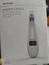 Real Bubee黑头吸出器吸黑头仪 黑头清理神器面部小气泡清洁仪粉刺毛孔深层去黑头男士美容仪器母亲节礼物 白色 微晶吸黑头仪器 实拍图