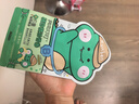 润本儿童植物精油手环30条*1袋儿童专用精油香圈卡通森林动物款 实拍图