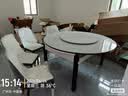 铭府世臻 餐桌家用加厚岩板餐桌椅组合可伸缩实木餐桌813#1.5米一桌四椅 实拍图