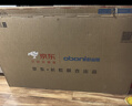 长虹欧宝丽京东联名款京东OS【价保618】50英寸无开机广告电视50JD 01平板电视一级能效50Z60H-G1 实拍图
