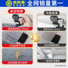 米乐奇防台风玻纤铝箔胶带防水耐高温油烟机排烟管空调管道缠绕带防老化防台风贴窗固定密封胶带防风加固 实拍图