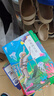 学而思大语文分级阅读第二学段第二辑三四年级小学必读（全9册）稻草人小王子爱的教育秘密花园细菌世界历险记西顿野生动物故事集快乐王子少年哥伦布杜利特医生航海记暑期作业必读科学分级分龄适读素养提升课外阅读 实拍图