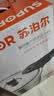 苏泊尔（SUPOR）高压锅燃气压力锅304不锈钢 防爆家用燃气灶电磁炉 带蒸格银河星 （2-5人）YS24E 24cm 7.5L 实拍图