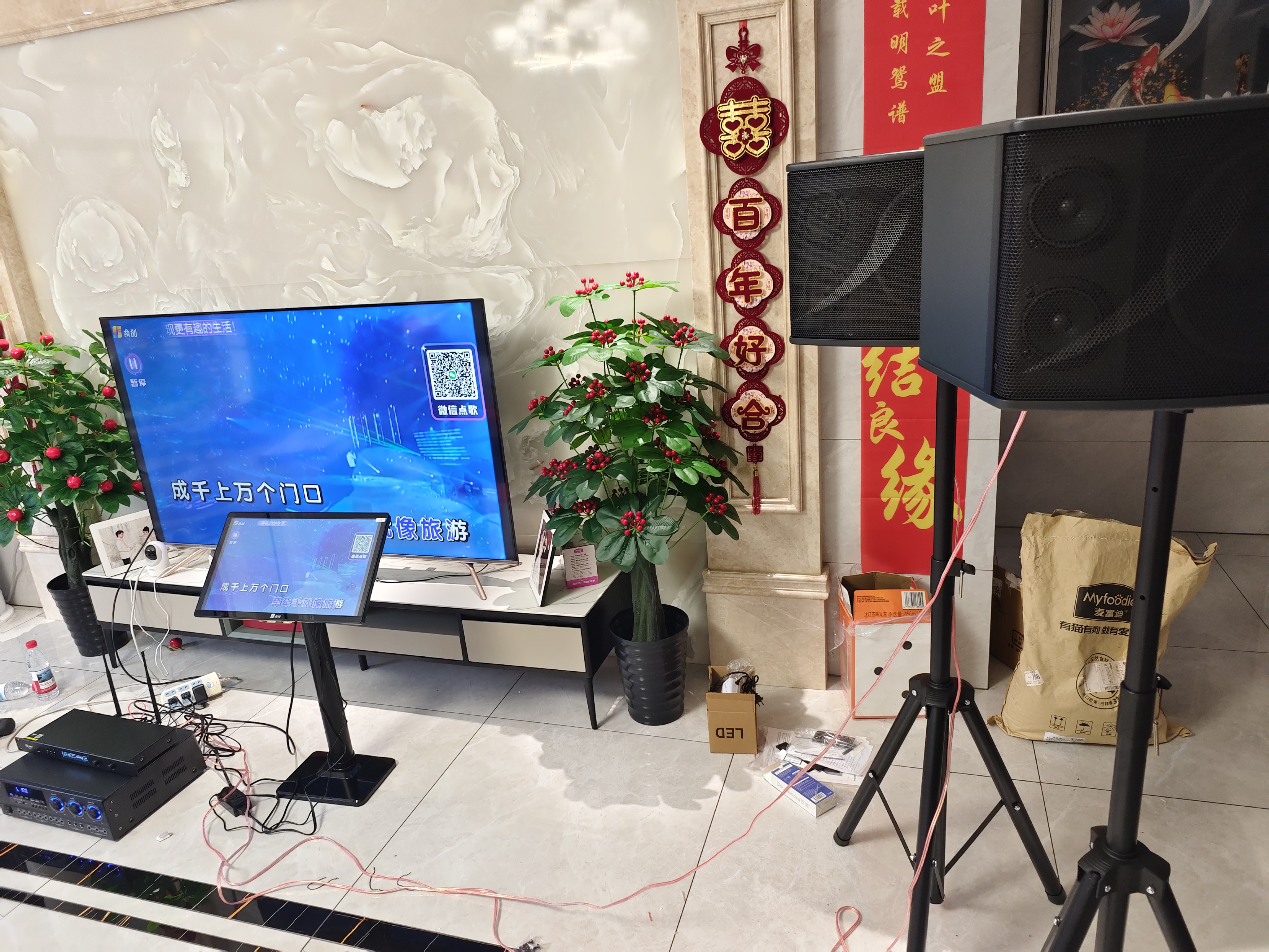 JBL KI110WH家庭ktv音响套装卡拉OK点歌机一体机家庭影院组合家用K歌专业音箱唱歌设备 【欢唱版】10英寸音响点歌机套装 实拍图