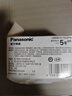 松下（Panasonic）5号五号AA碱性干电池24节盒装适用于遥控器玩具话筒 实拍图