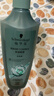 施华蔻（Schwarzkopf）控油赋源无硅油洗发露400ml 自律瓶 长效控油 净油去屑洗发水 实拍图