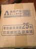 依来洁擦玻璃神器10-43mm家用双面窗户外高层刮擦一体保洁擦窗器 实拍图