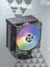 超频3（PCCOOLER）红海H4炫彩 黑色CPU风冷散热器（4热管/PWM风扇/支持12/13代1700/AM4/AM5/133mm高度） 实拍图