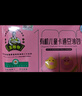 九洲丰园有机儿童猪猪豆沙包210g*2袋/12只卡通包子宝宝早餐食品半成品 实拍图