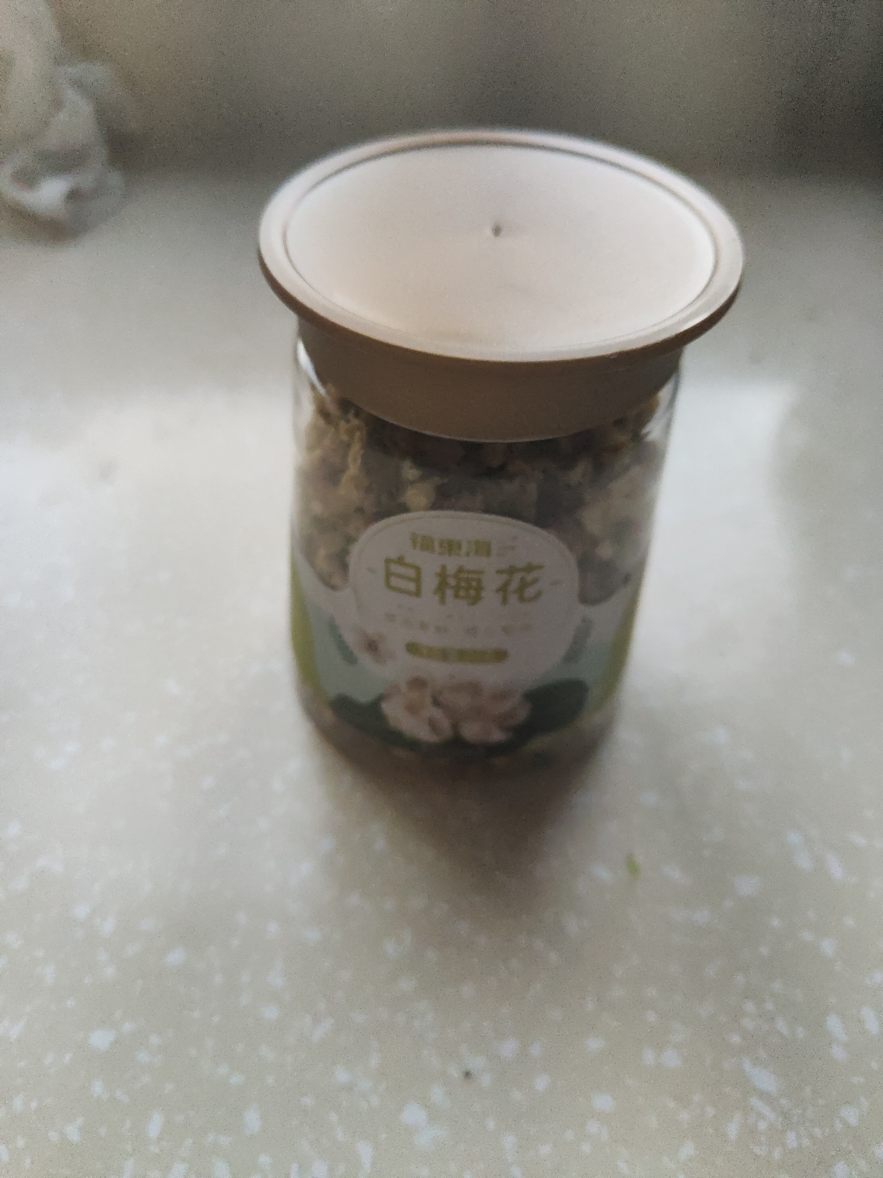 福东海白梅花20克 绿萼梅【当季自然晾晒】可搭玫瑰花泡水喝养生茶 实拍图