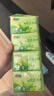 心相印手帕纸茶语小包心相印随身装便携式卫生纸巾皮夹式面巾纸餐巾纸 4层 8张*16包 实拍图